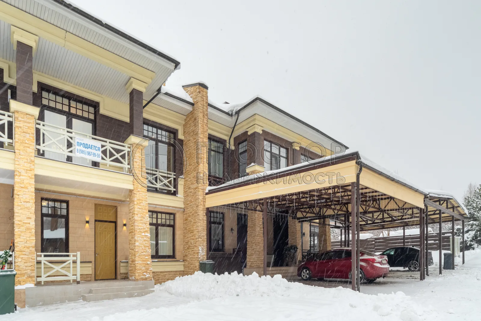 Таунхаус, 300 м² - фото 37