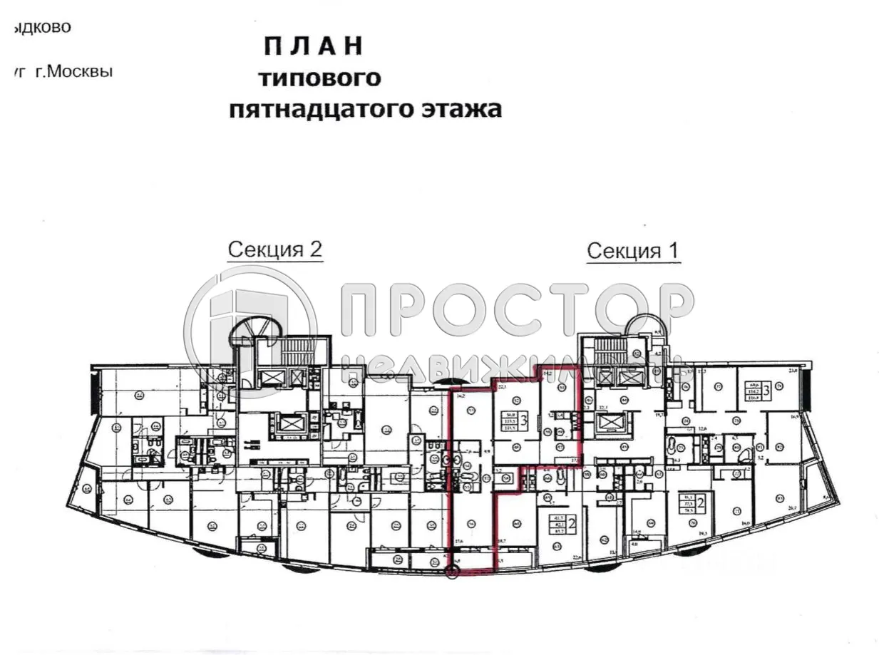 3-комнатная квартира, 122 м² - фото 3