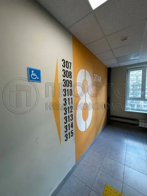 2-комнатная квартира, 56.2 м² - фото 14