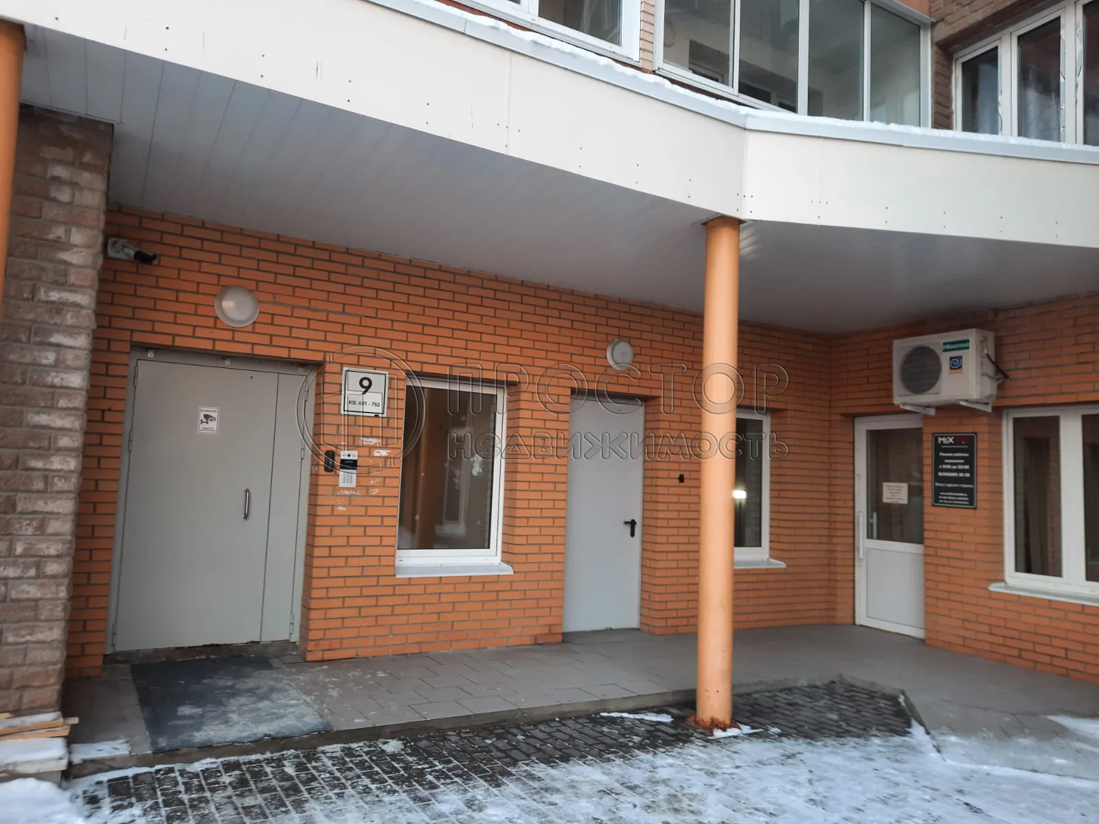 3-комнатная квартира, 83.2 м² - фото 35