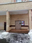 1-комнатная квартира, 44.1 м² - фото 26
