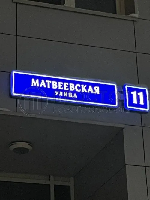2-комнатная квартира, 58.3 м² - фото 35
