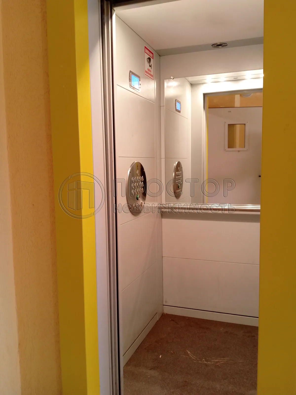 3-комнатная квартира, 101.3 м² - фото 19