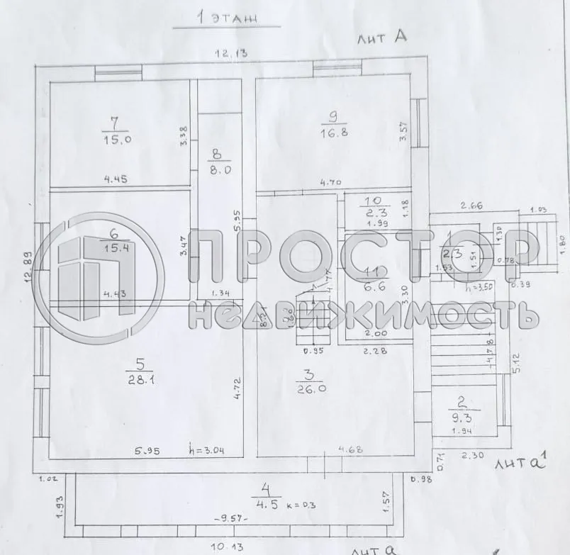 Дом, 316 м² - фото 32