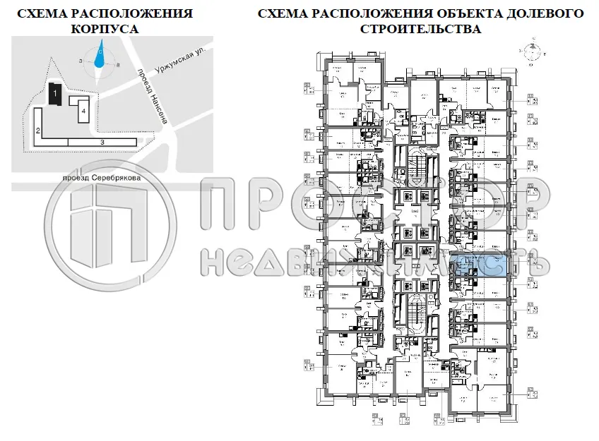 Студия, 24.7 м² - фото 6