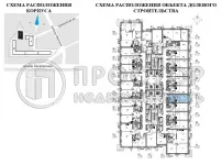 Студия, 24.7 м² - фото 11