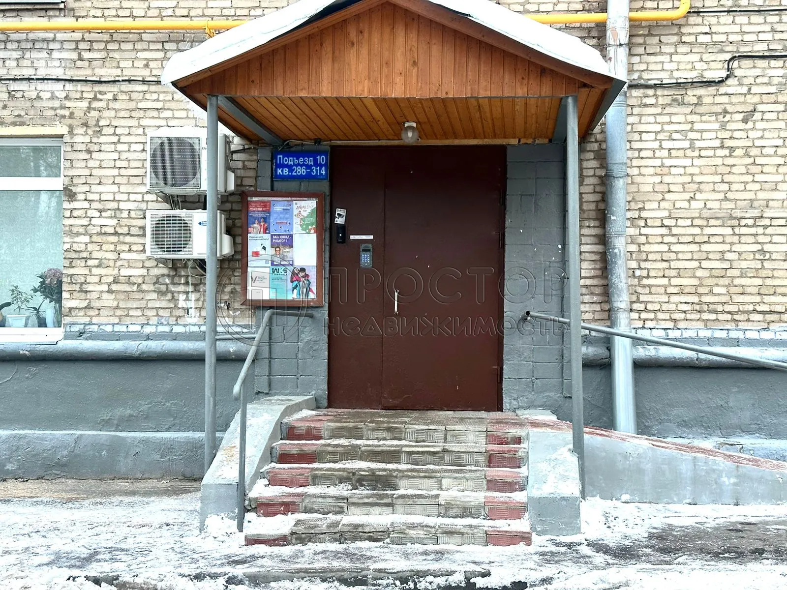 3-комнатная квартира, 78.8 м² - фото 20