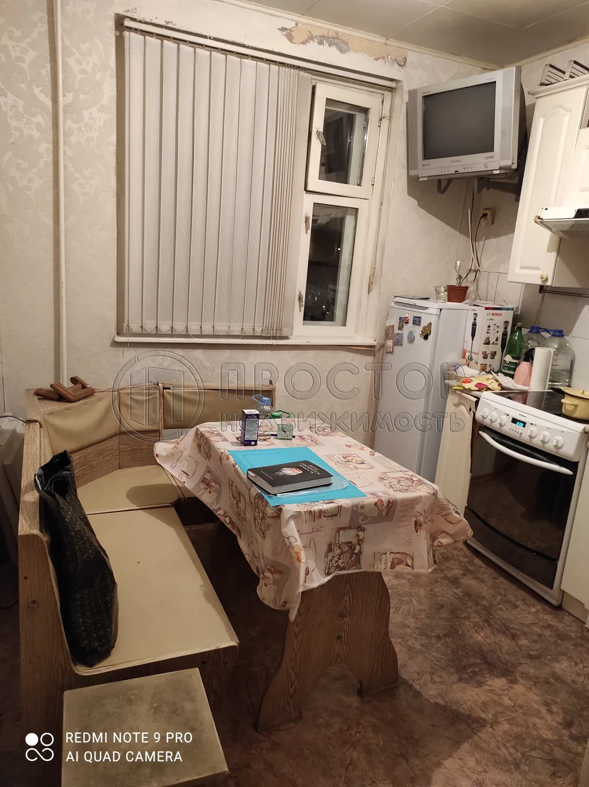 1-комнатная квартира, 38.9 м² - фото 4