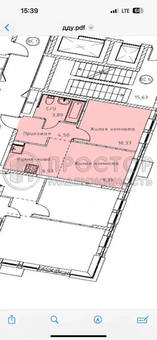 2-комнатная квартира, 34.68 м² - фото 9