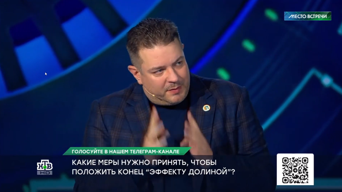 Сергей Саяпин внимательно изучил документы по «делу» Ларисы Долиной, обманутой мошенниками